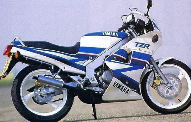 Yamaha%20TZR125%2087.jpg