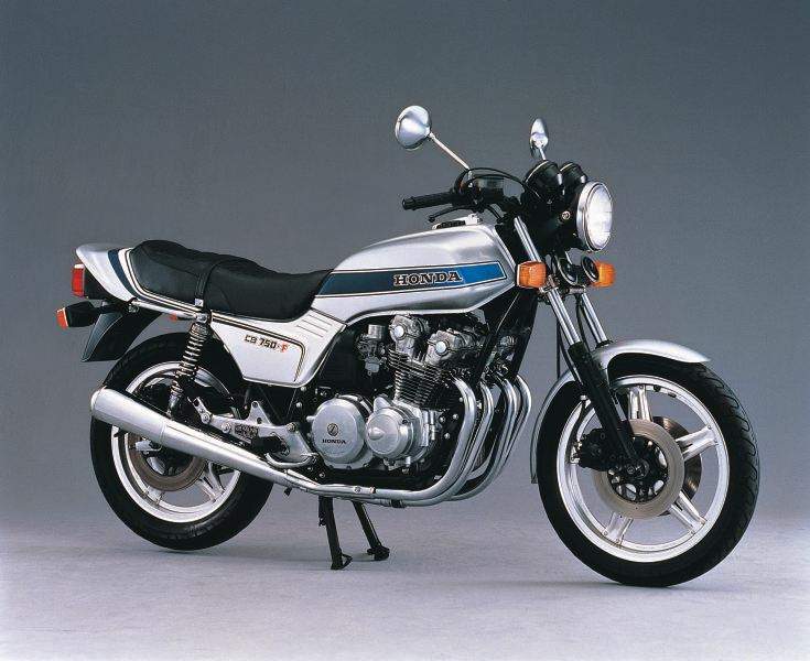Honda cb750f length #7