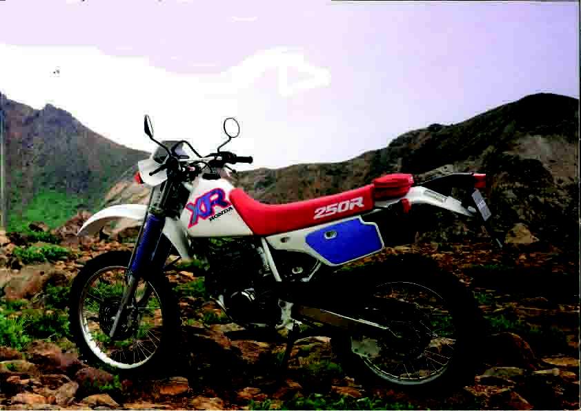 1991 Honda xr250r specs #4