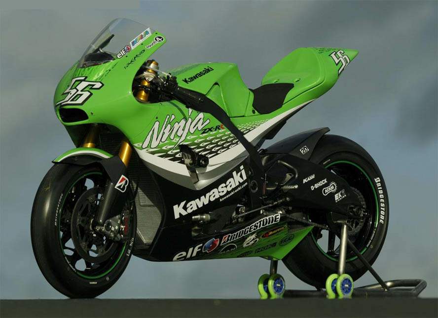 Kawasaki Ninja ZX-RR