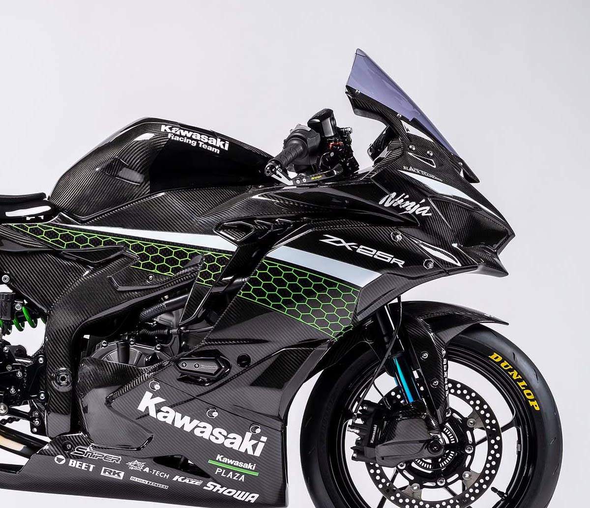 "ninja zx-25r"