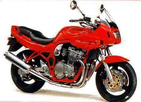 Suzuki Bandit 600s