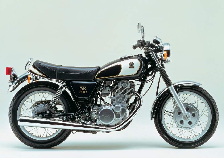 yamaha sr 150