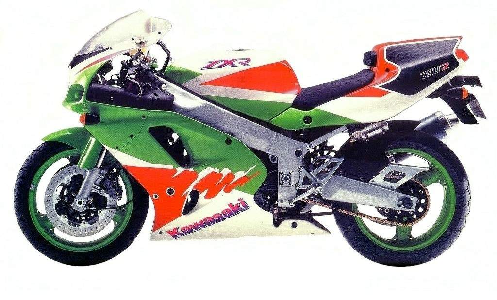 kawasaki zx 750 l 1993