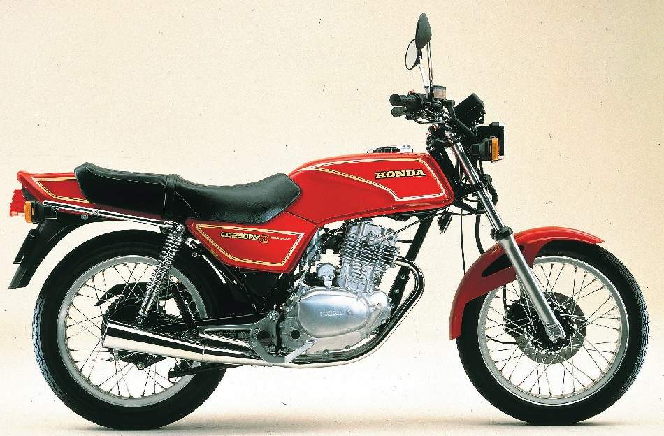 Honda Cb250rs Honda Cb250rs