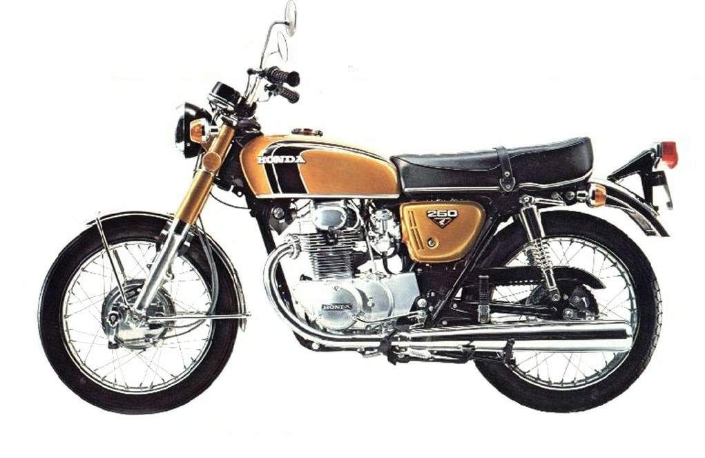 1972 - 1974 CB 250