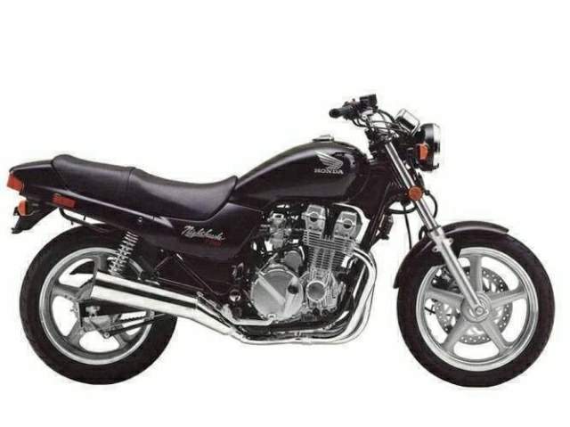 Honda CBX750 - Wikipedia