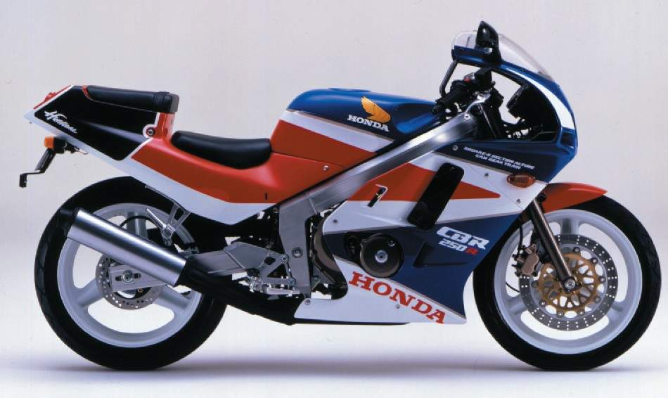 19 Honda Cbr 250r
