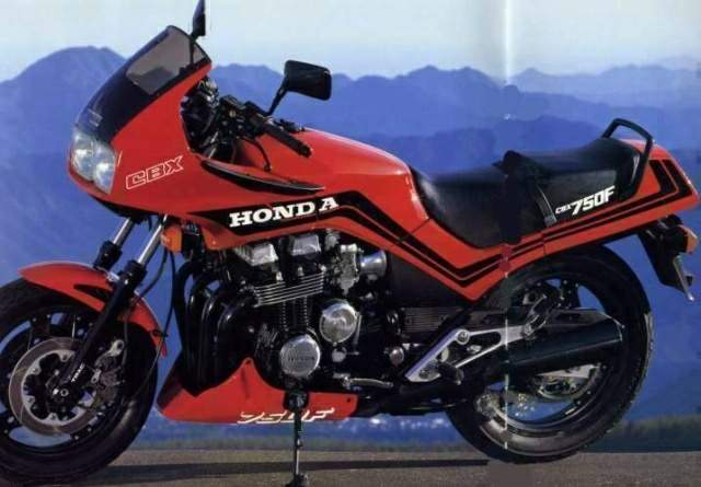 1988 Honda CBX 750 For Sale