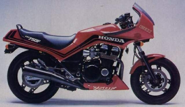 1987 Honda CBX 750 F specifications and pictures