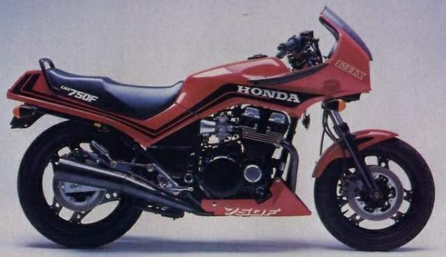 1985 Honda CBX 750