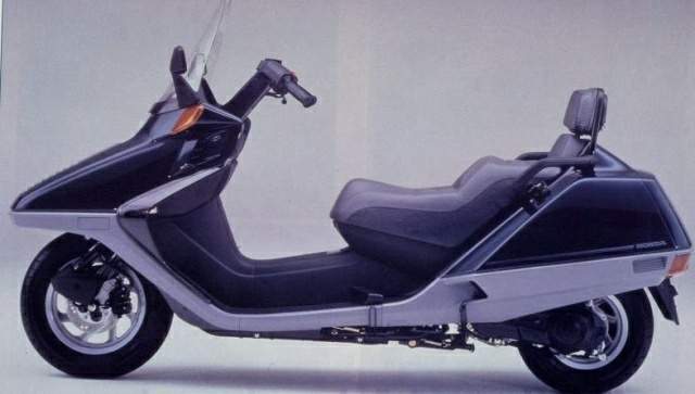 honda 250 scooter