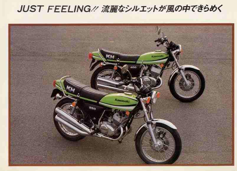 SMALL END BEARING KAWASAKI KH 400 1976-78 400 CC