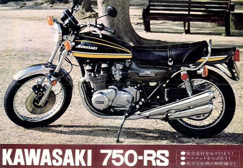 Kawasaki Z2