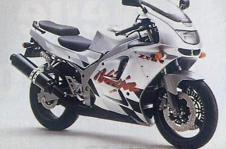 1995 - 1996 ZX-6R Ninja