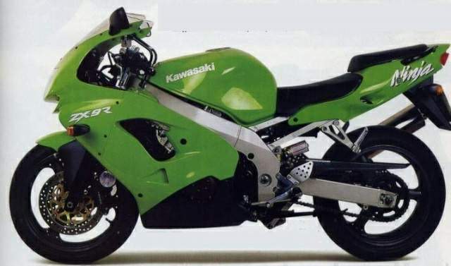 ZX-9R Ninja