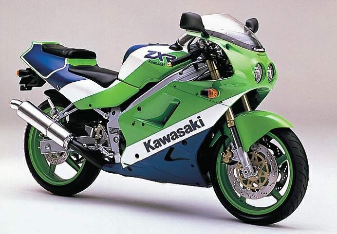 kawasaki zx 250r