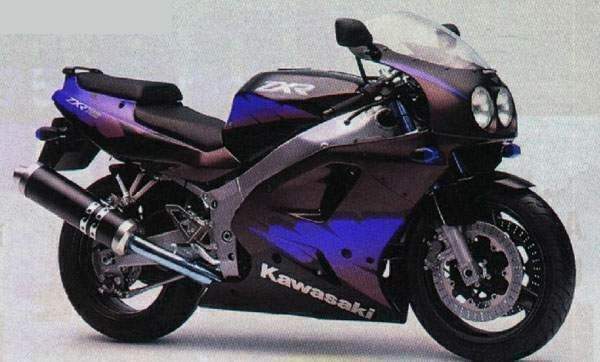 desinficere opkald wafer 1991 Kawasaki ZX-R 750-J