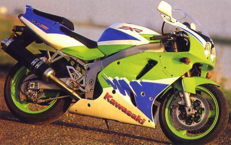 Kawasaki ZX-R