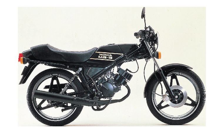 Honda Mb 50 Mb 5 Bobcat