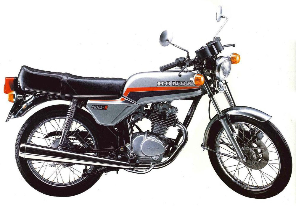 Honda CB125