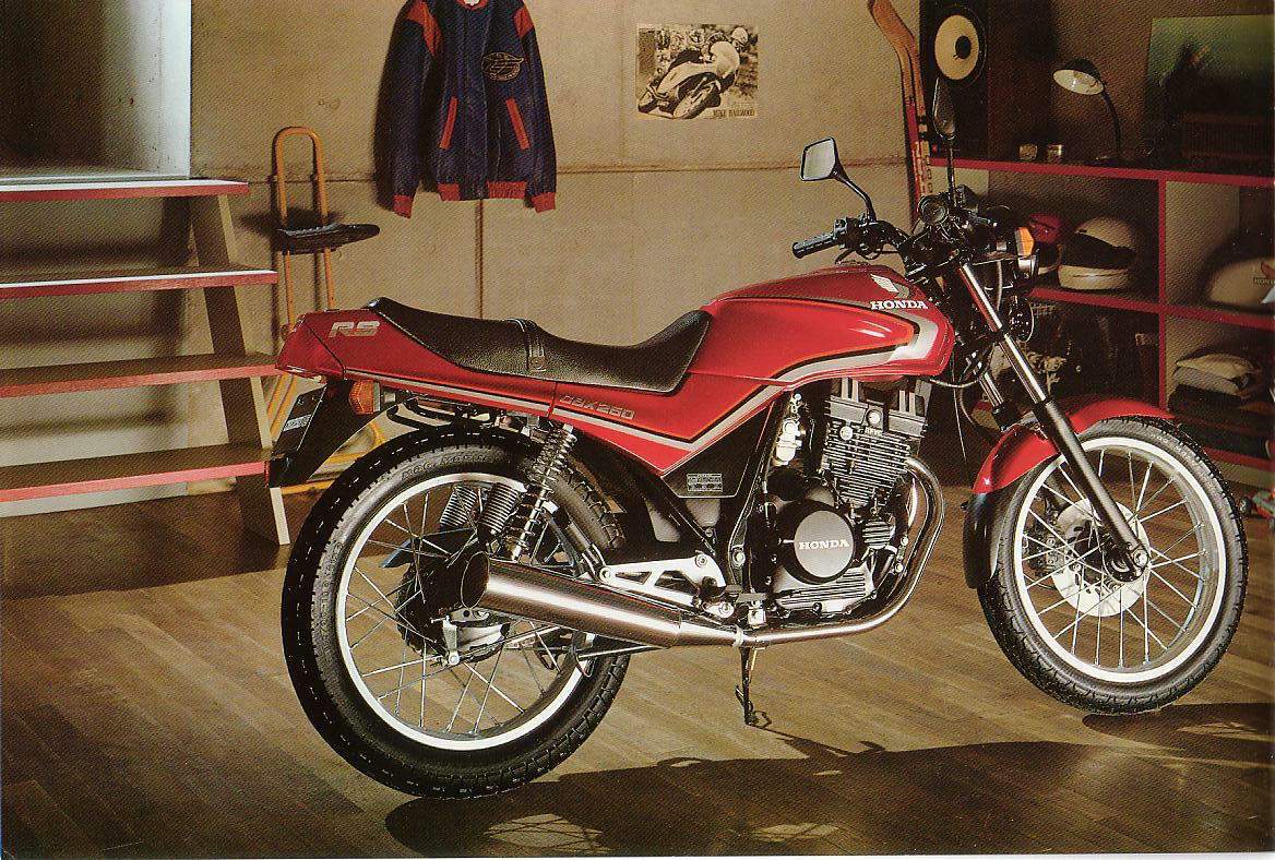 Honda CBX 250RS