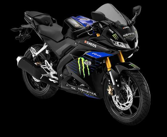 Yamaha YZF R15 Monster Energy Yamaha MotoGP Edition