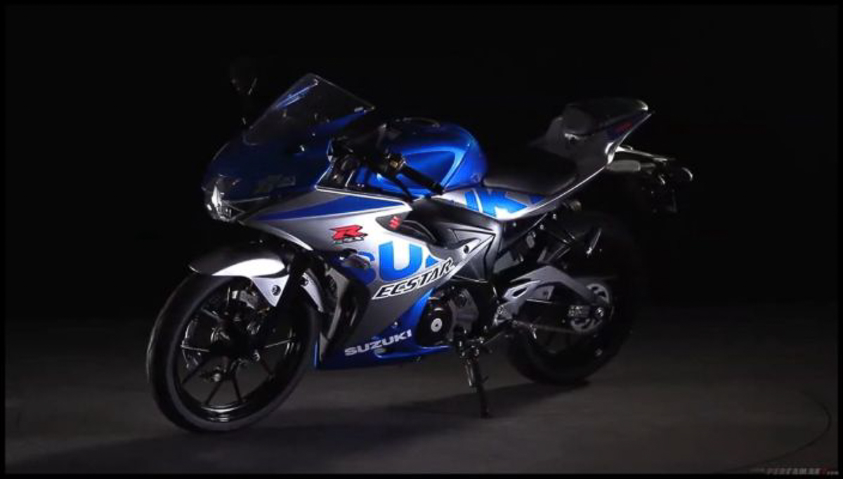 2020 Suzuki GSX-R 150 GSX-R 150 MotoGP Edition