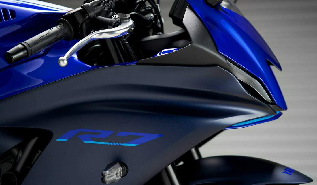 2022 Yamaha YZF-R7